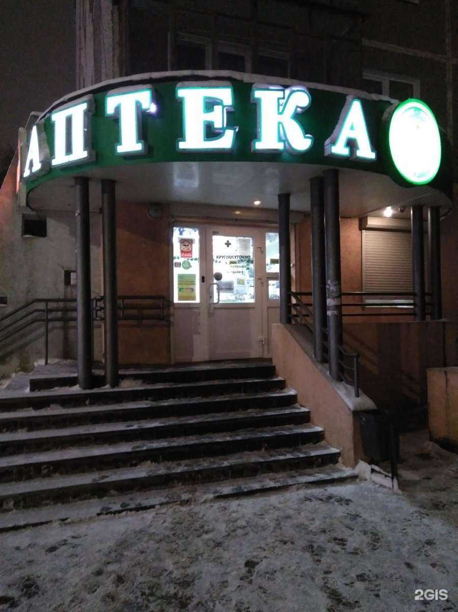 Отзывы на компанию Антей в Иванове c фото