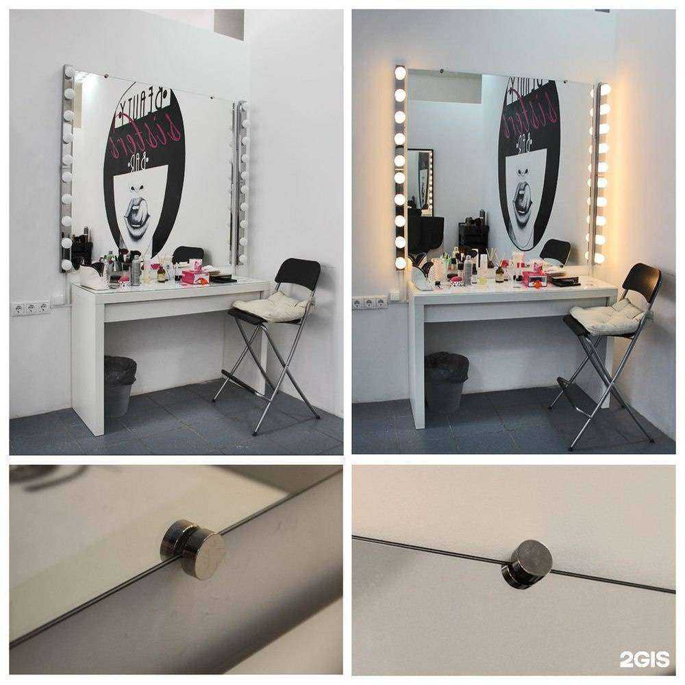 Отзывы на компанию Avа в г. Самара c фото