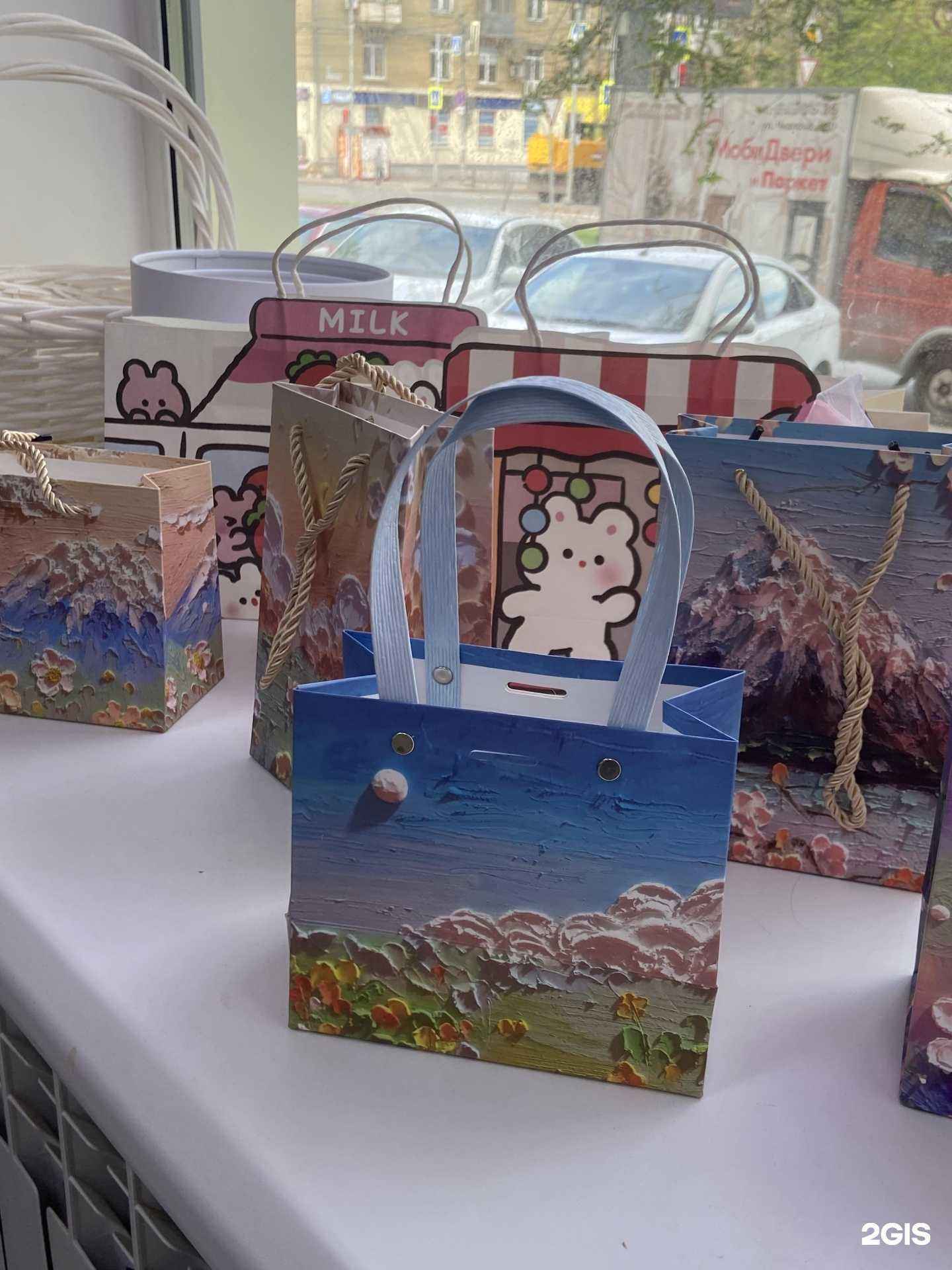 Отзывы на компанию Ханами в г. Самара c фото