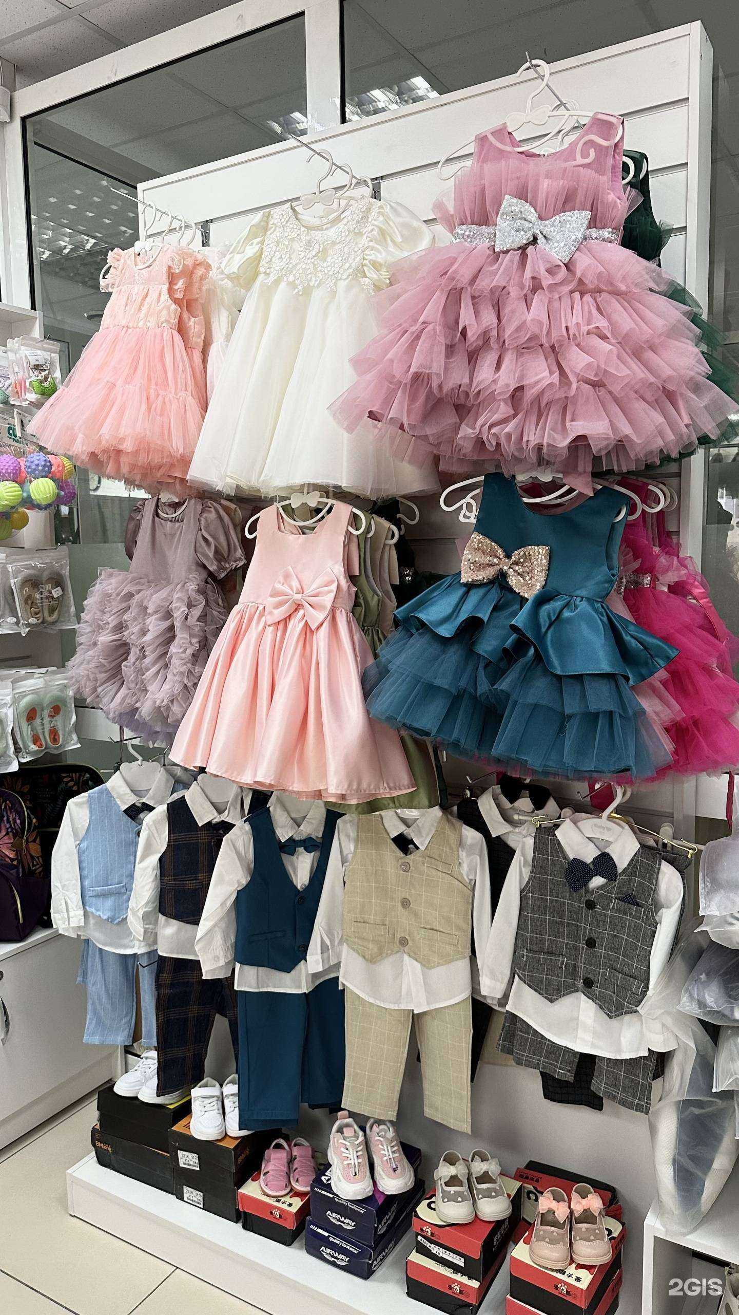 Отзывы на компанию Babyshop в г. Улан-Удэ c фото