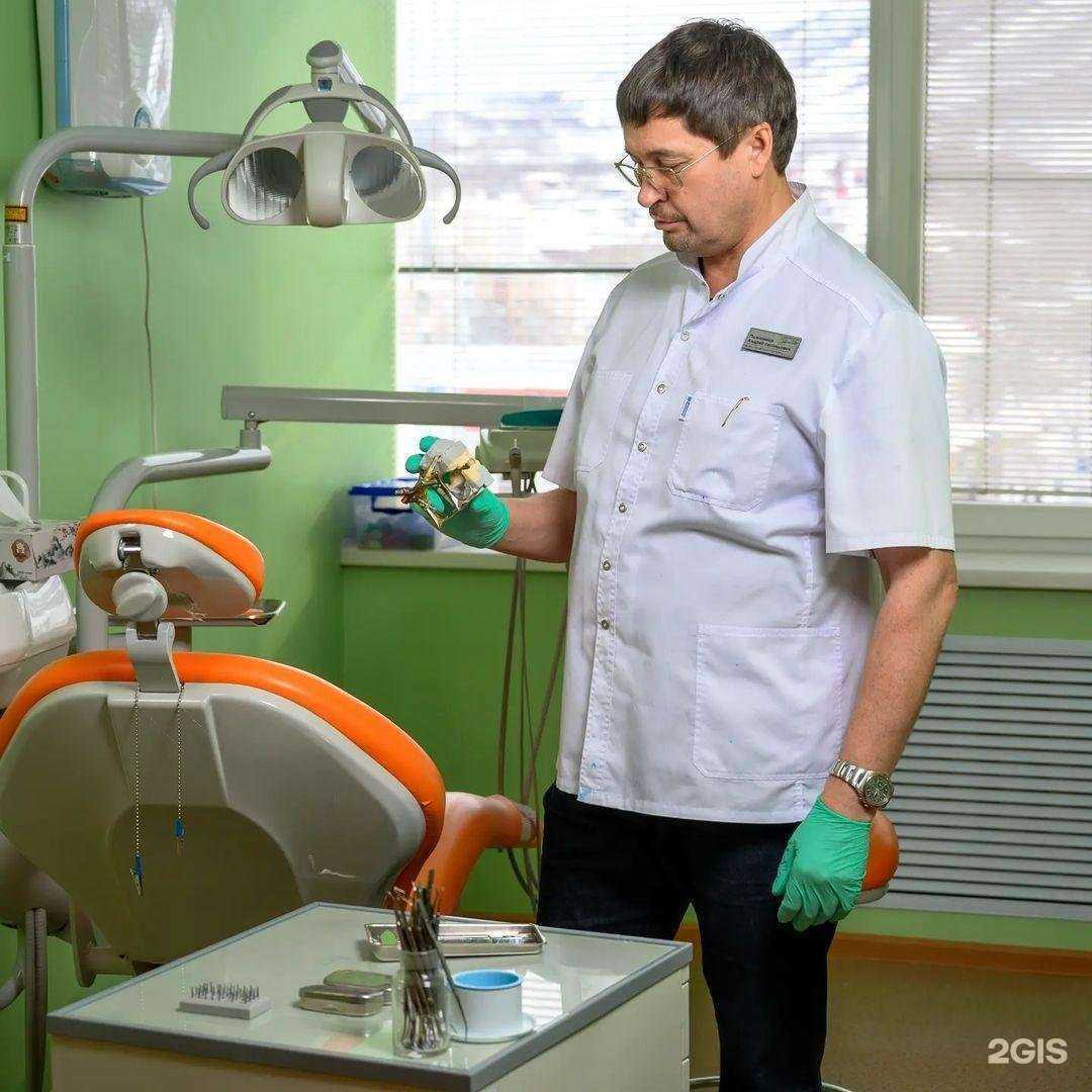 Отзывы на компанию Здоровье в г. Петропавловск-Камчатский c фото