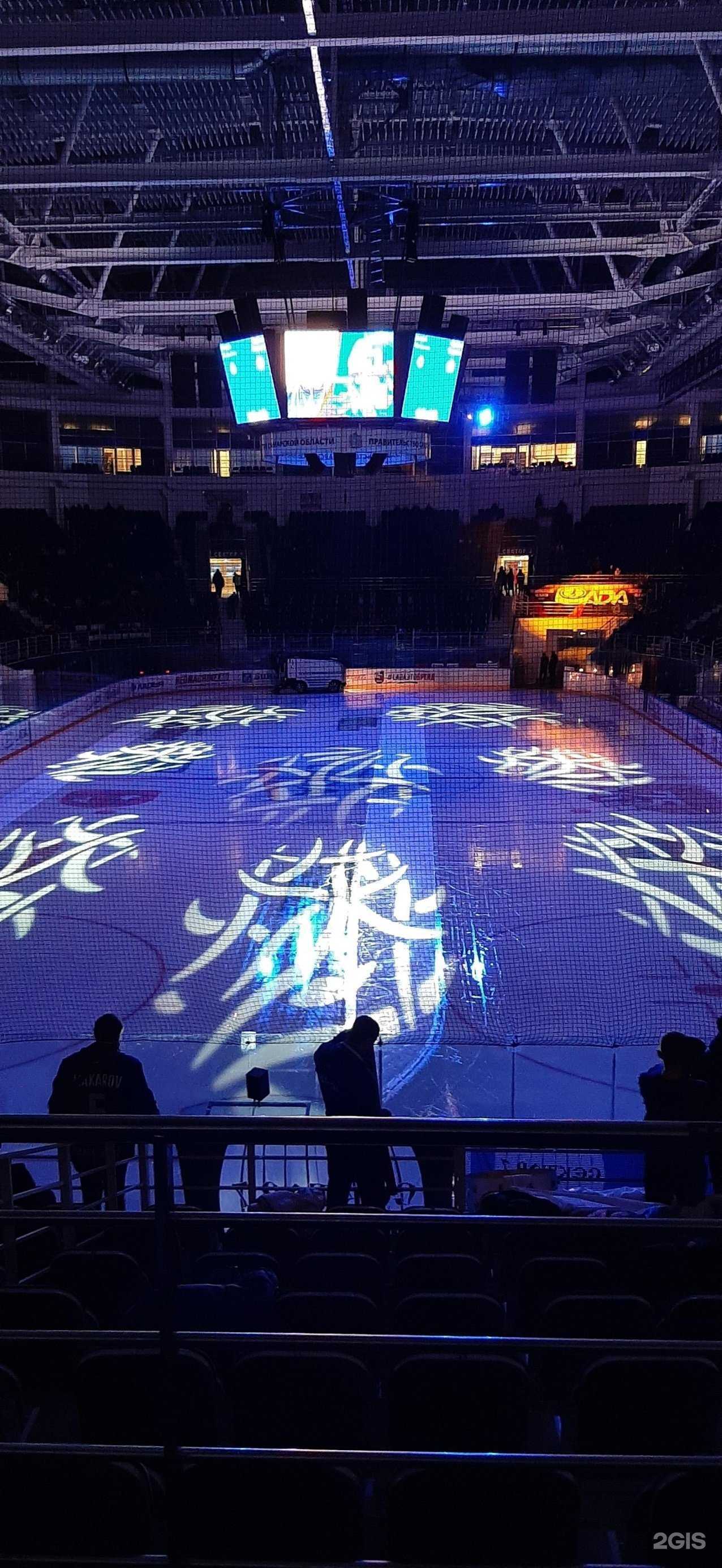 Отзывы на компанию Лада в Тольятти c фото - фотография 2 из 2