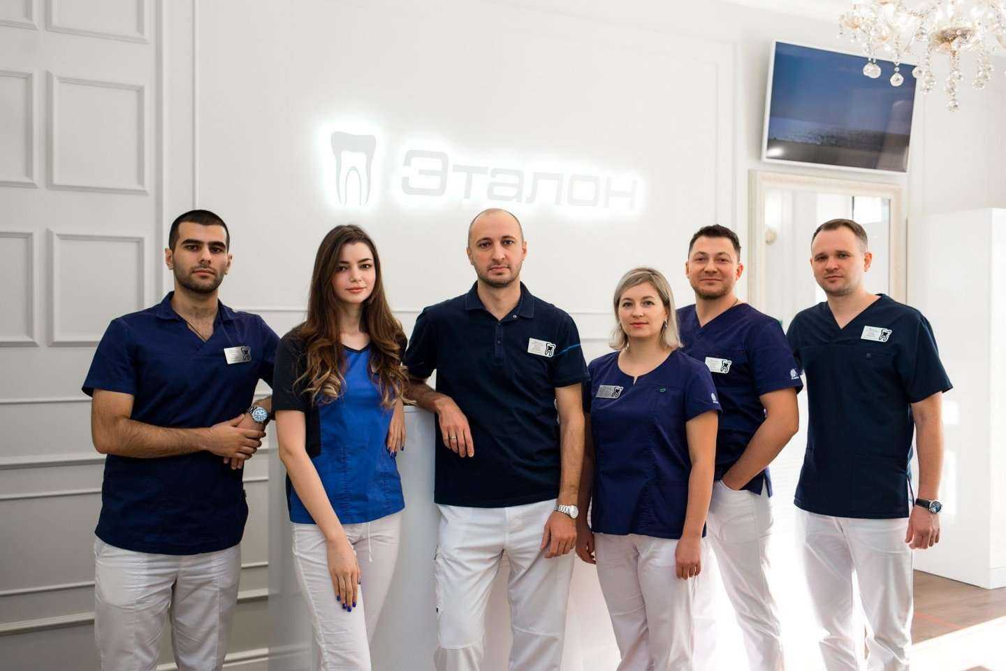 Отзывы на компанию Эталон в Ростове-на-Дону c фото