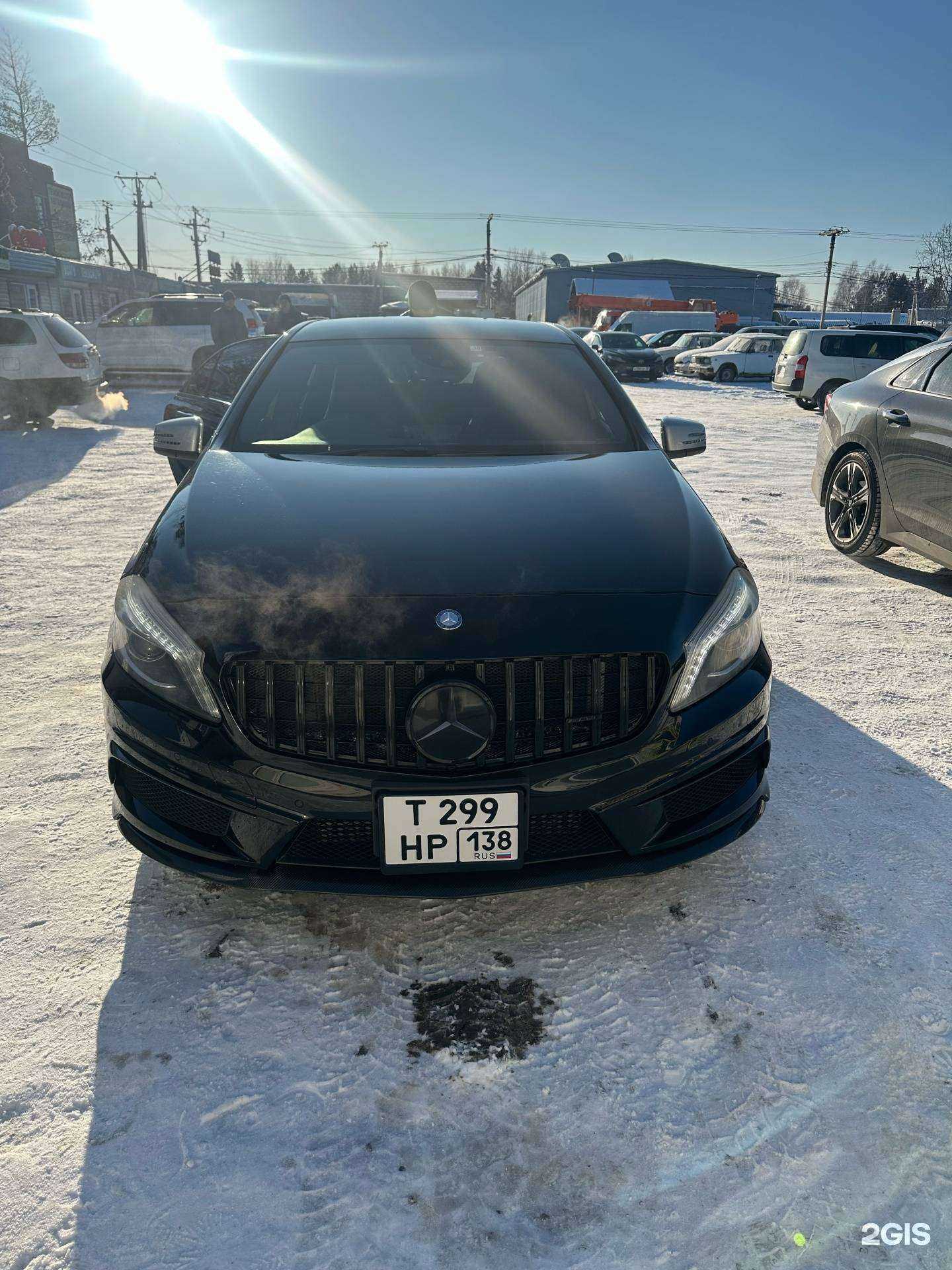 Отзывы на компанию Мир ОСАГО в г. Иркутск c фото