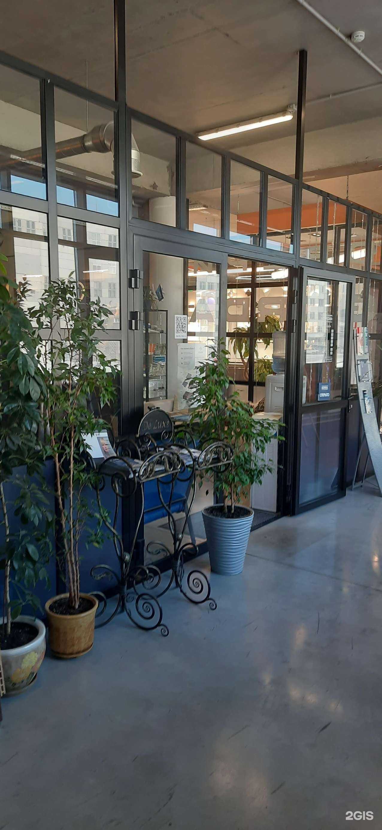 Отзывы на компанию Форпост в Новосибирске c фото