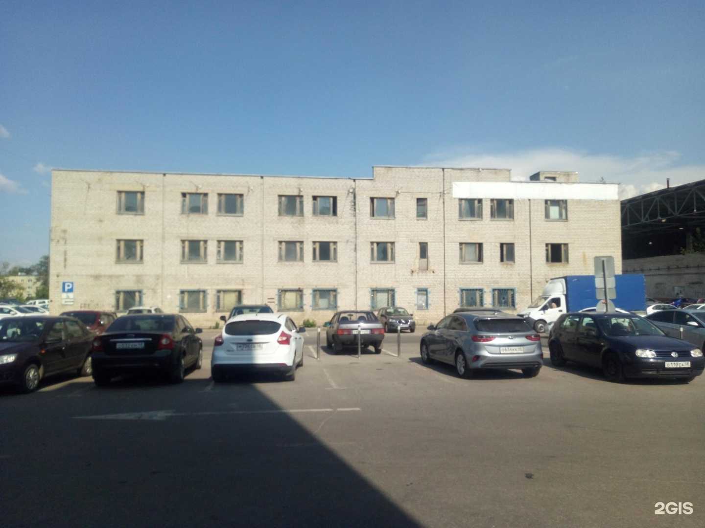 Отзывы на компанию Вектор в Липецке c фото - фотография 2 из 2