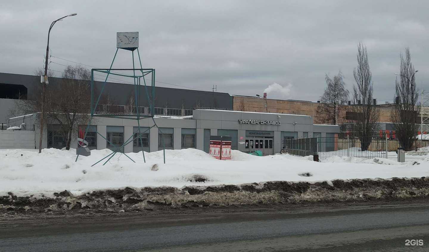 Отзывы на компанию Уральское конструкторское бюро транспортного машиностроения в Нижнем Тагиле c фото - фотография 2 из 2