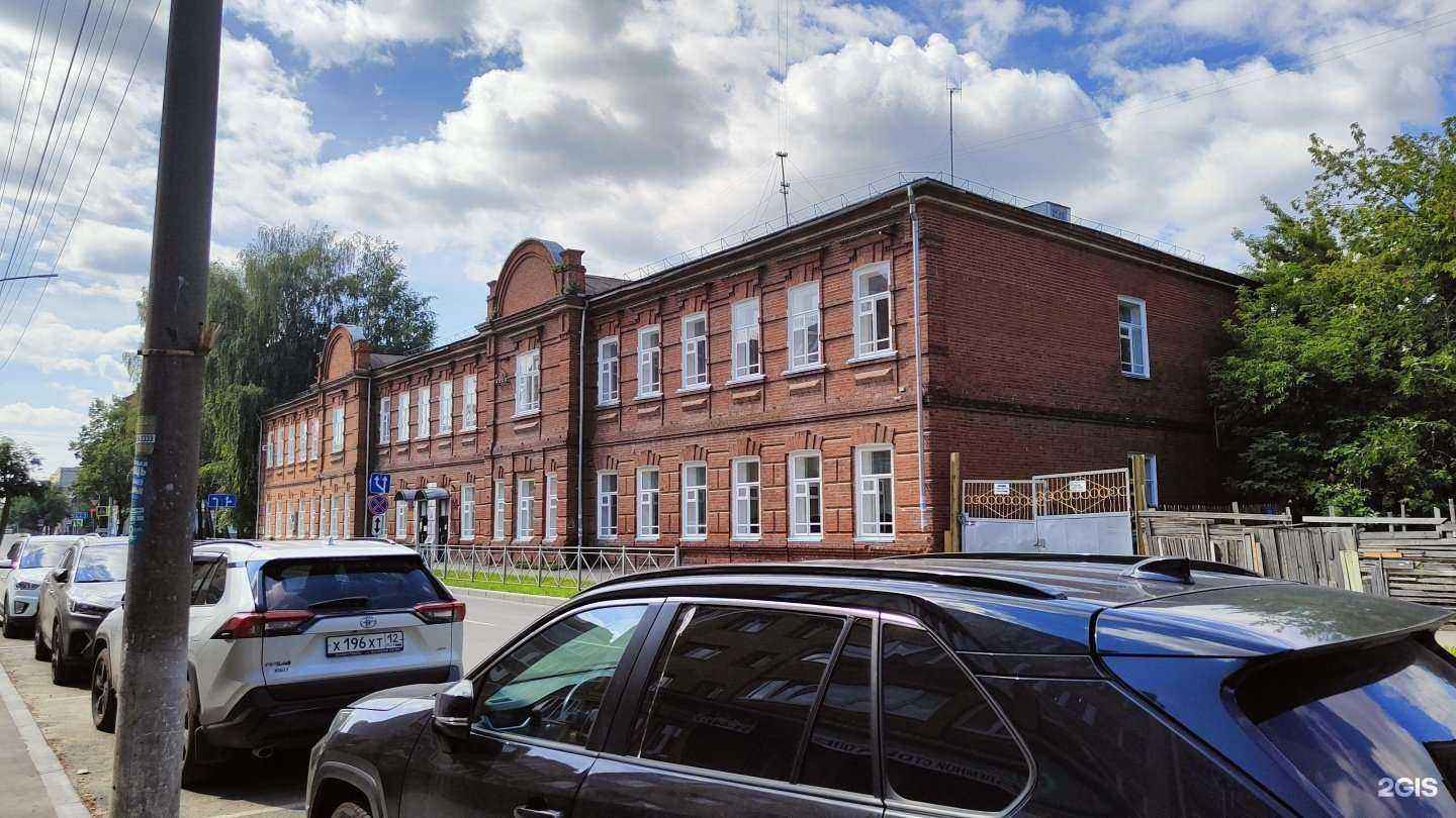 Отзывы на компанию Школа №1 в г. Йошкар-Ола c фото