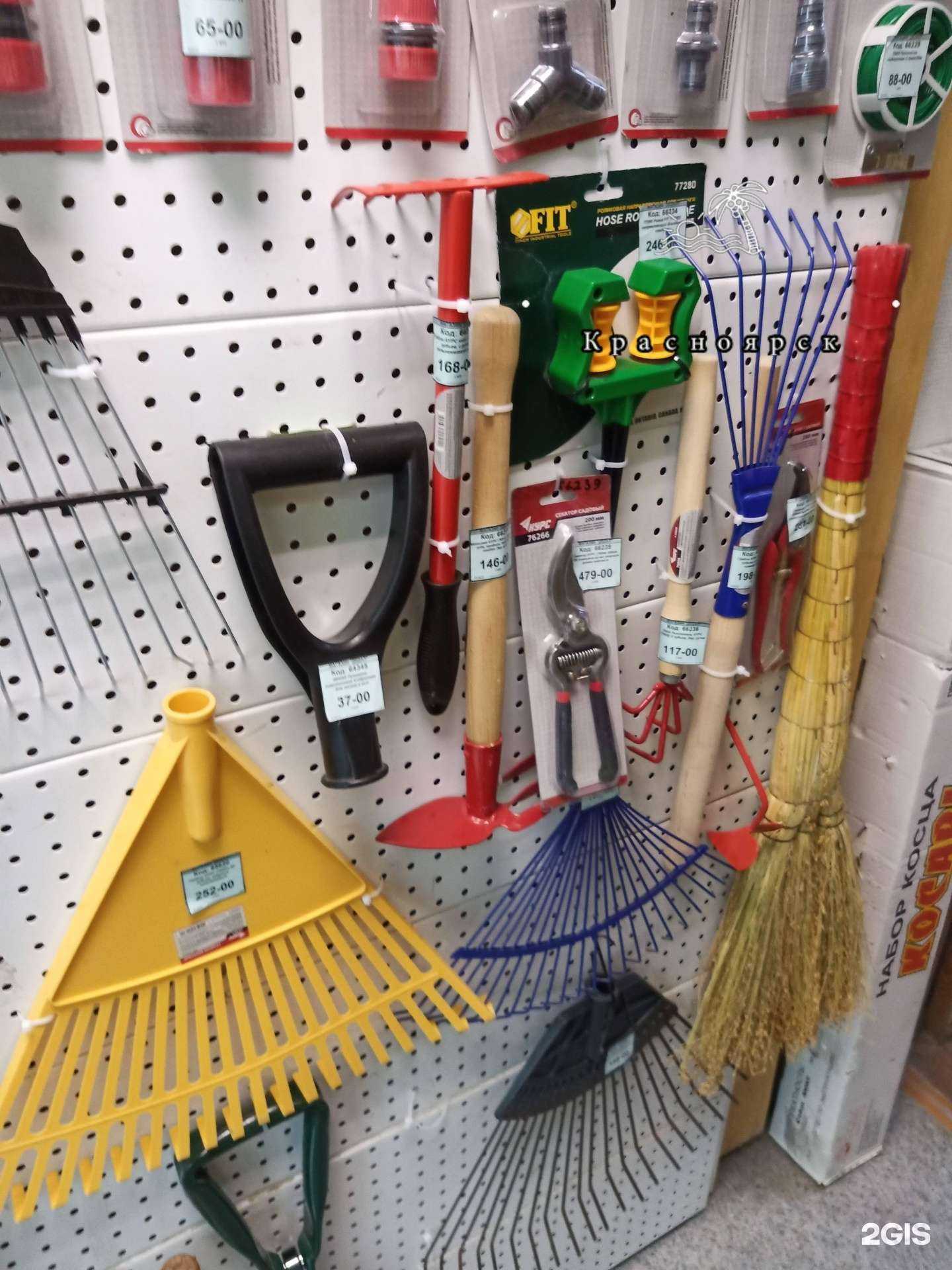 Отзывы на компанию Дедал в Красноярске c фото