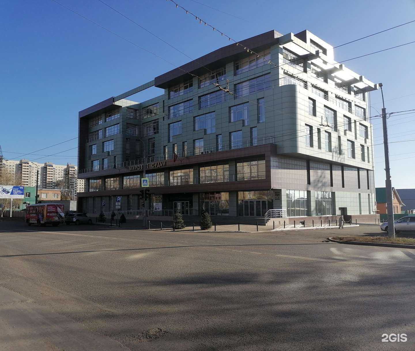 Отзывы на компанию Теплый очаг в Оренбурге c фото - фотография 2 из 2