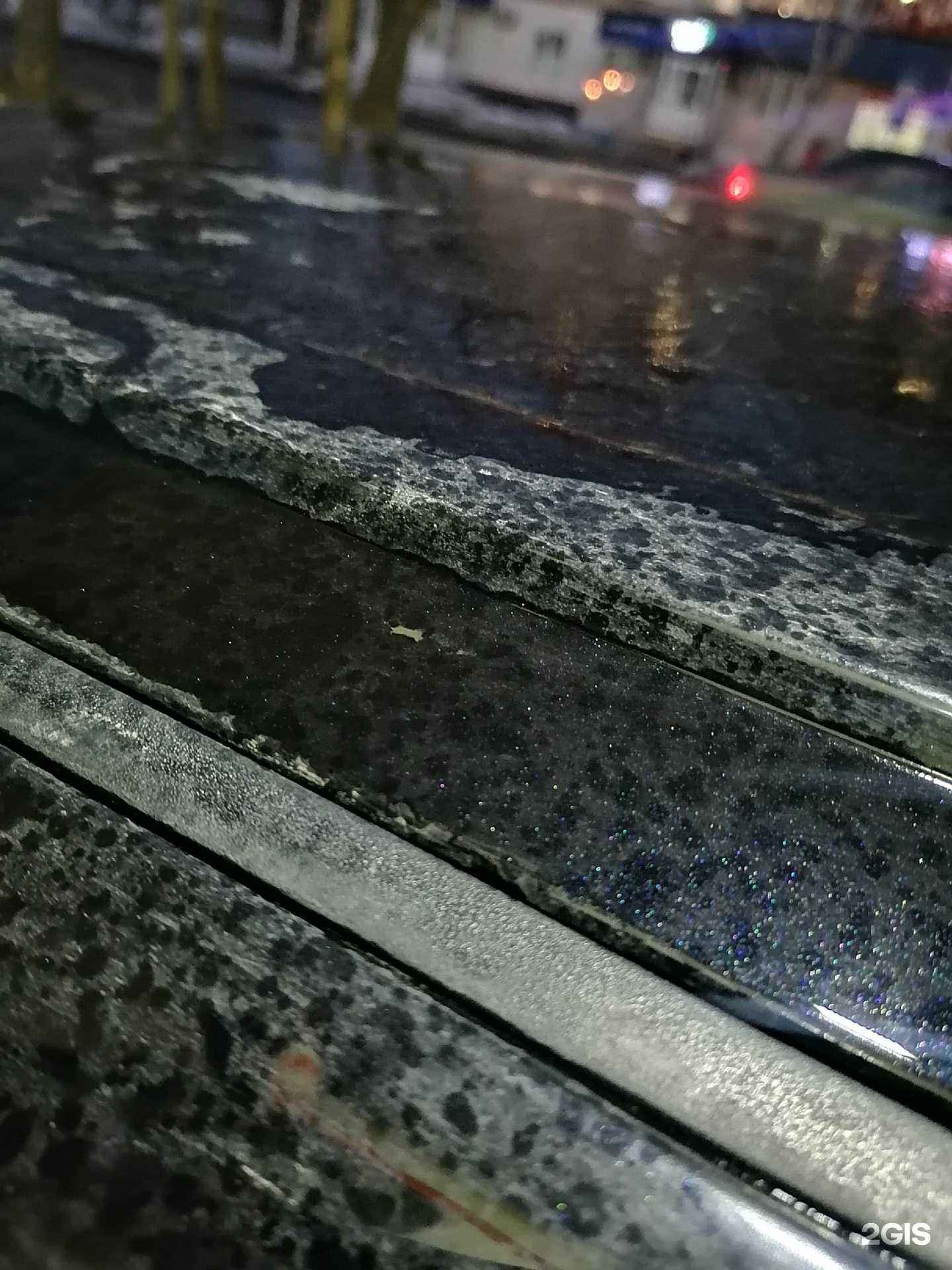 Отзывы на компанию Автосервис в г. Копейск c фото