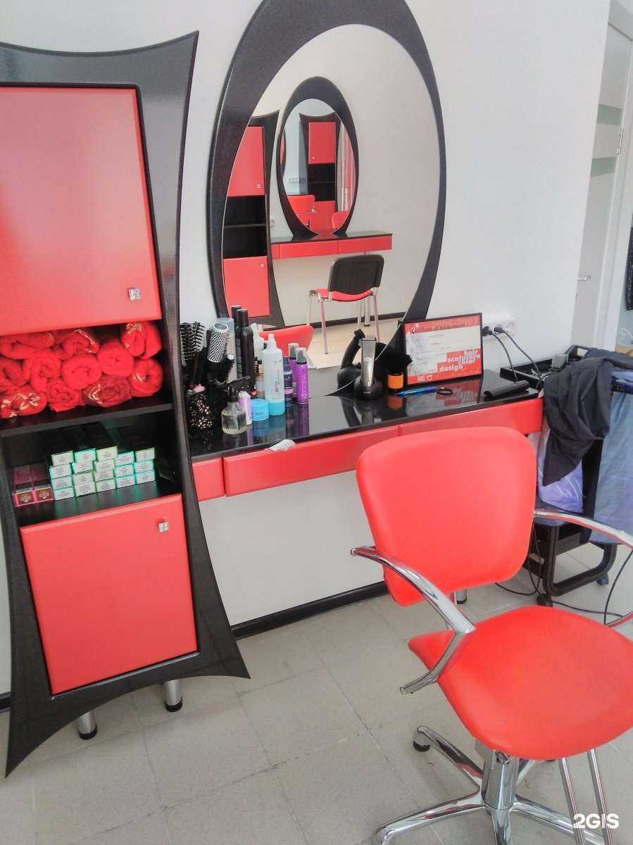 Отзывы на компанию ЗаРа в г. Пенза c фото