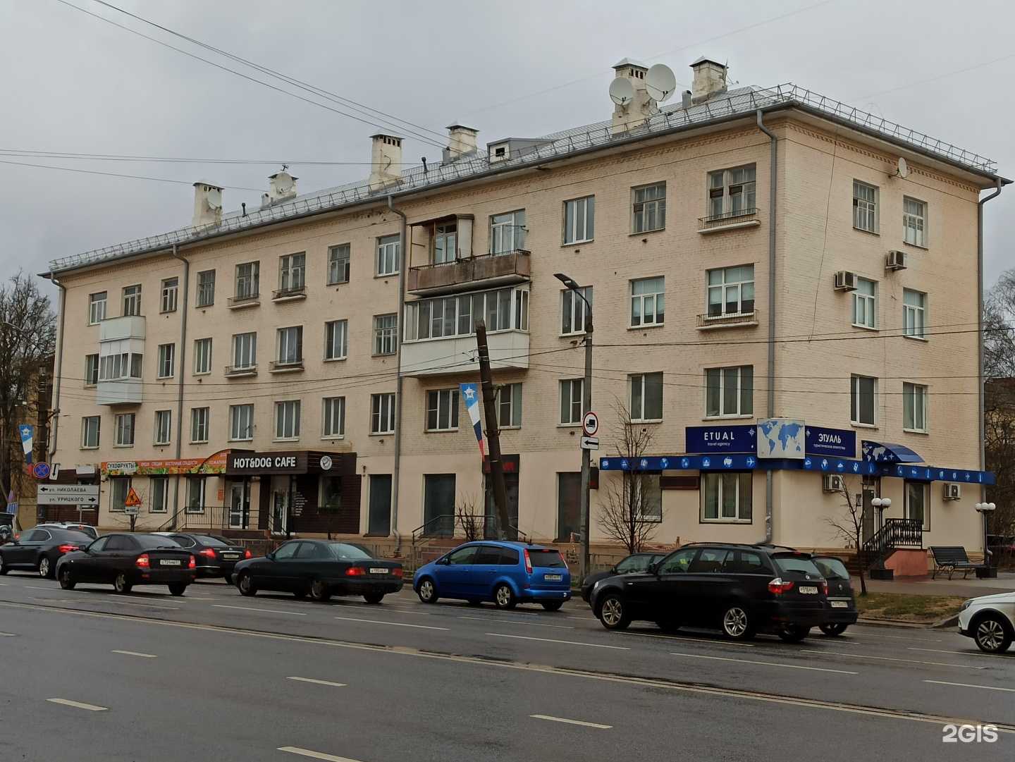 Отзывы на компанию Этуаль в Смоленске c фото