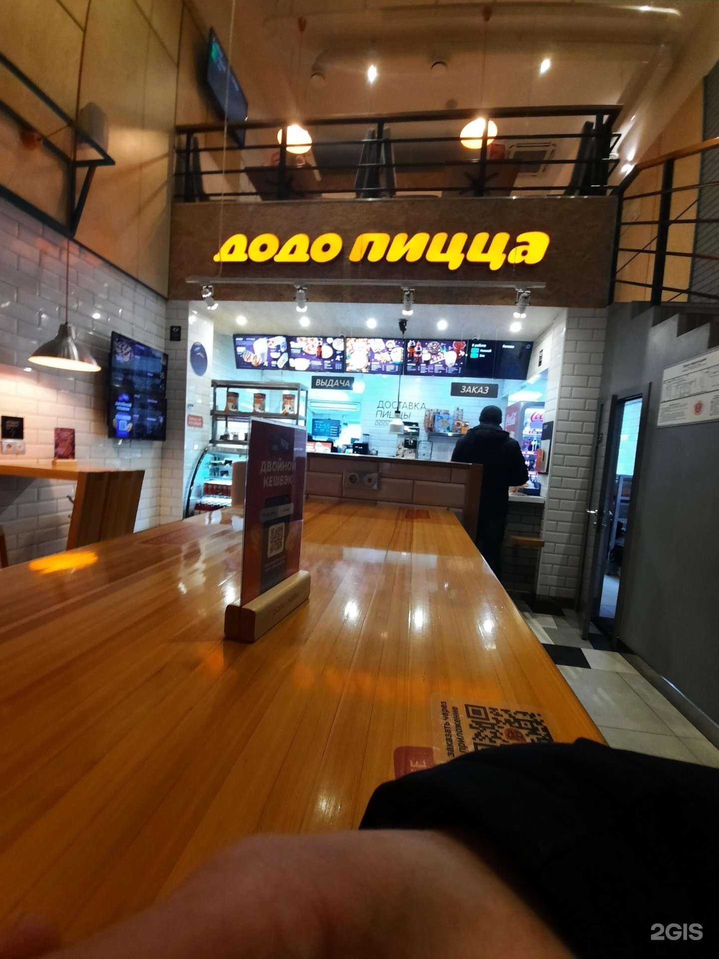 Отзывы на компанию Алкополис в Оренбурге c фото - фотография 2 из 2