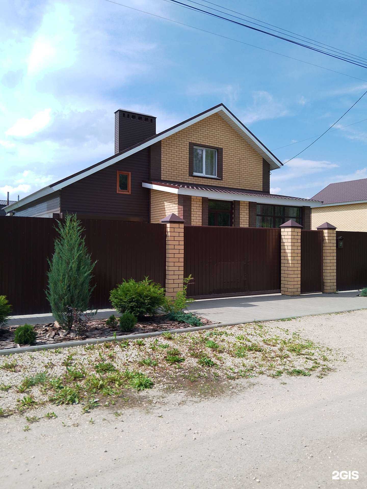 Отзывы на компанию PriorityBeauty в Липецке c фото