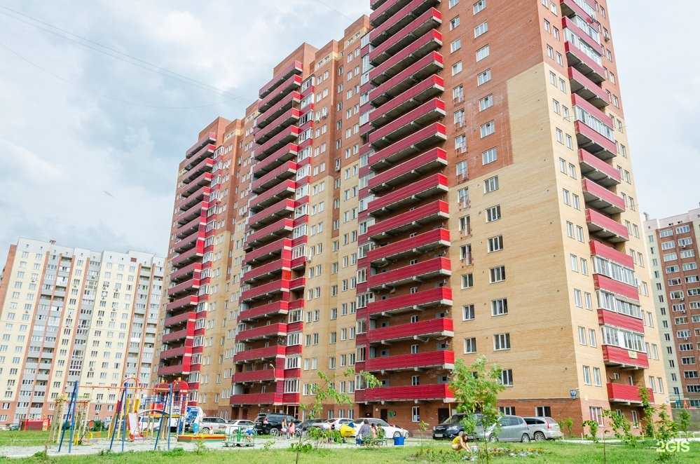 Отзывы на компанию Учет и Право в Новосибирске c фото - фотография 2 из 2