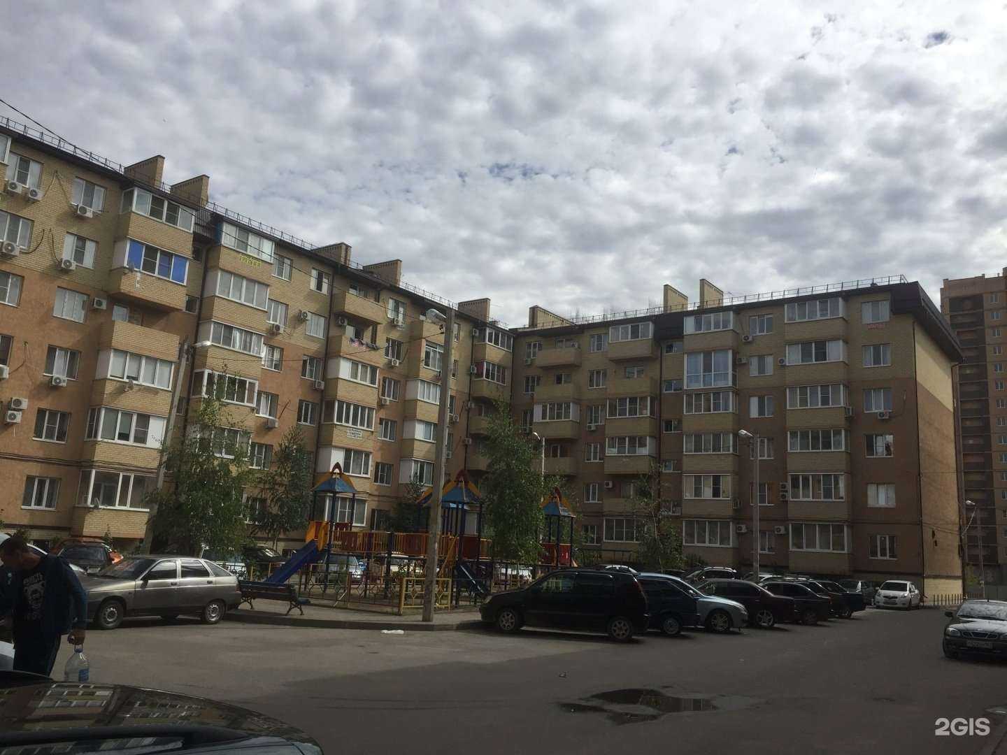 Отзывы на компанию Стоматология мини цен в Краснодаре c фото - фотография 2 из 2