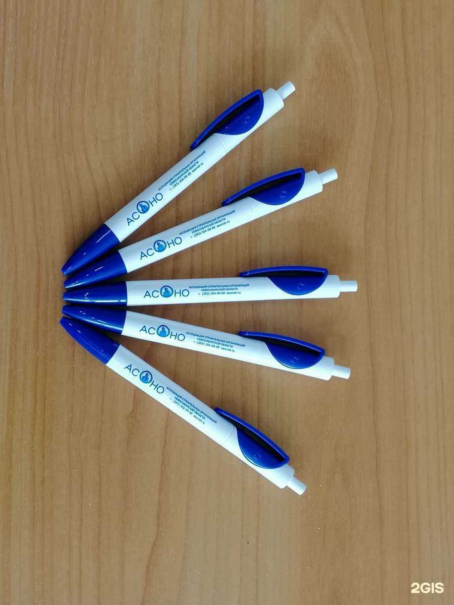 Отзывы на компанию Веста в Новосибирске c фото