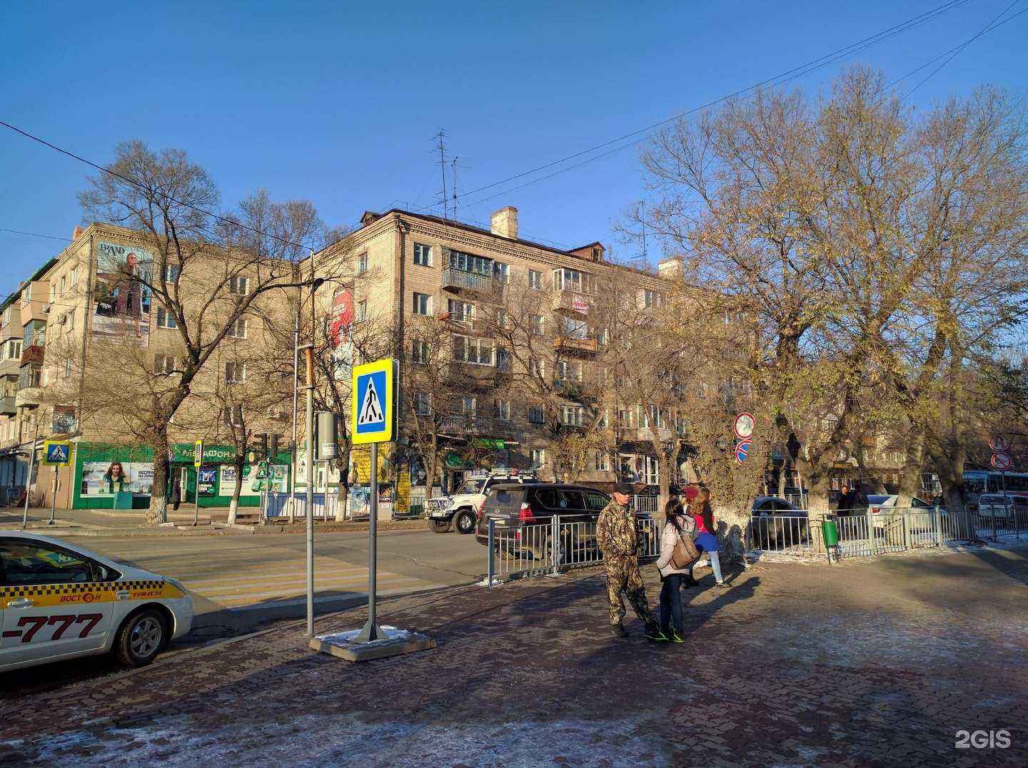 Отзывы на компанию XXI век в Уссурийске c фото - фотография 2 из 2