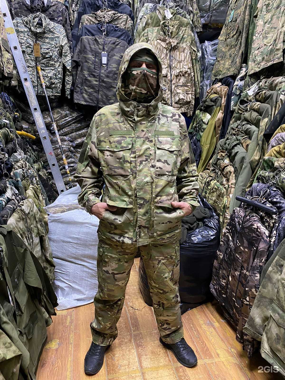 Отзывы на компанию Таргетка в Сочи c фото