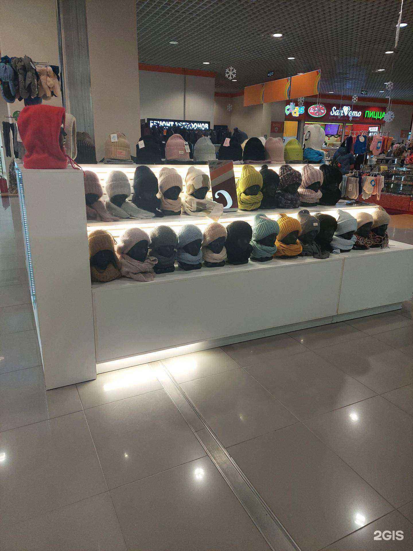 Отзывы на компанию Cashemir в Воронеже c фото