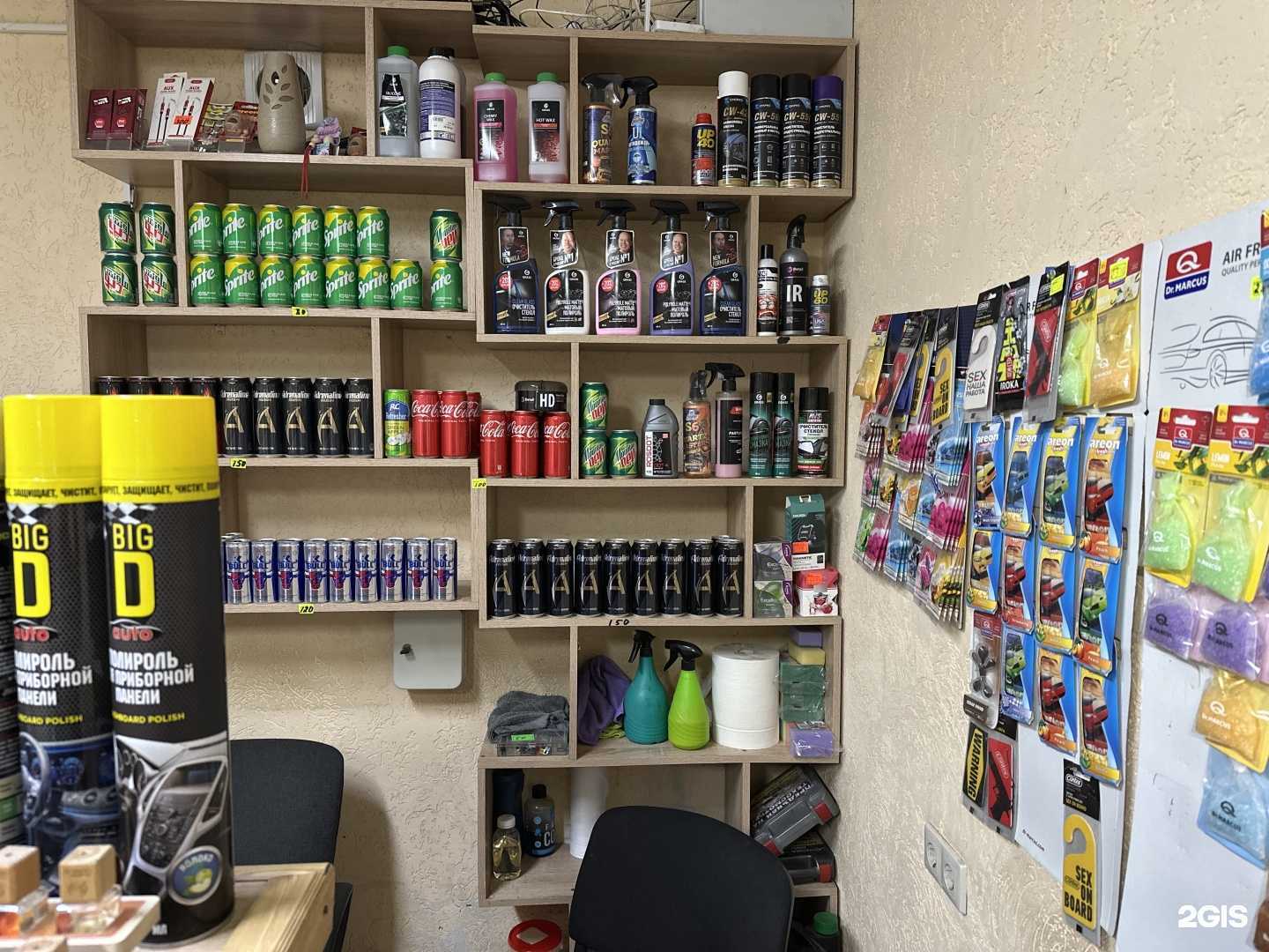 Отзывы на компанию 600 секунд в Самаре c фото