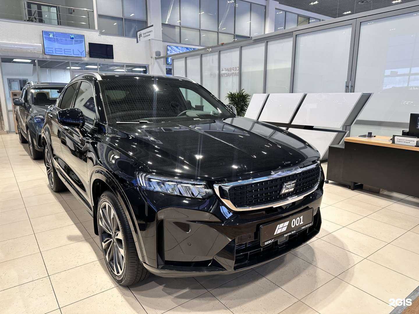 Отзывы на компанию Knewstar Картель Авто в Кемерове c фото