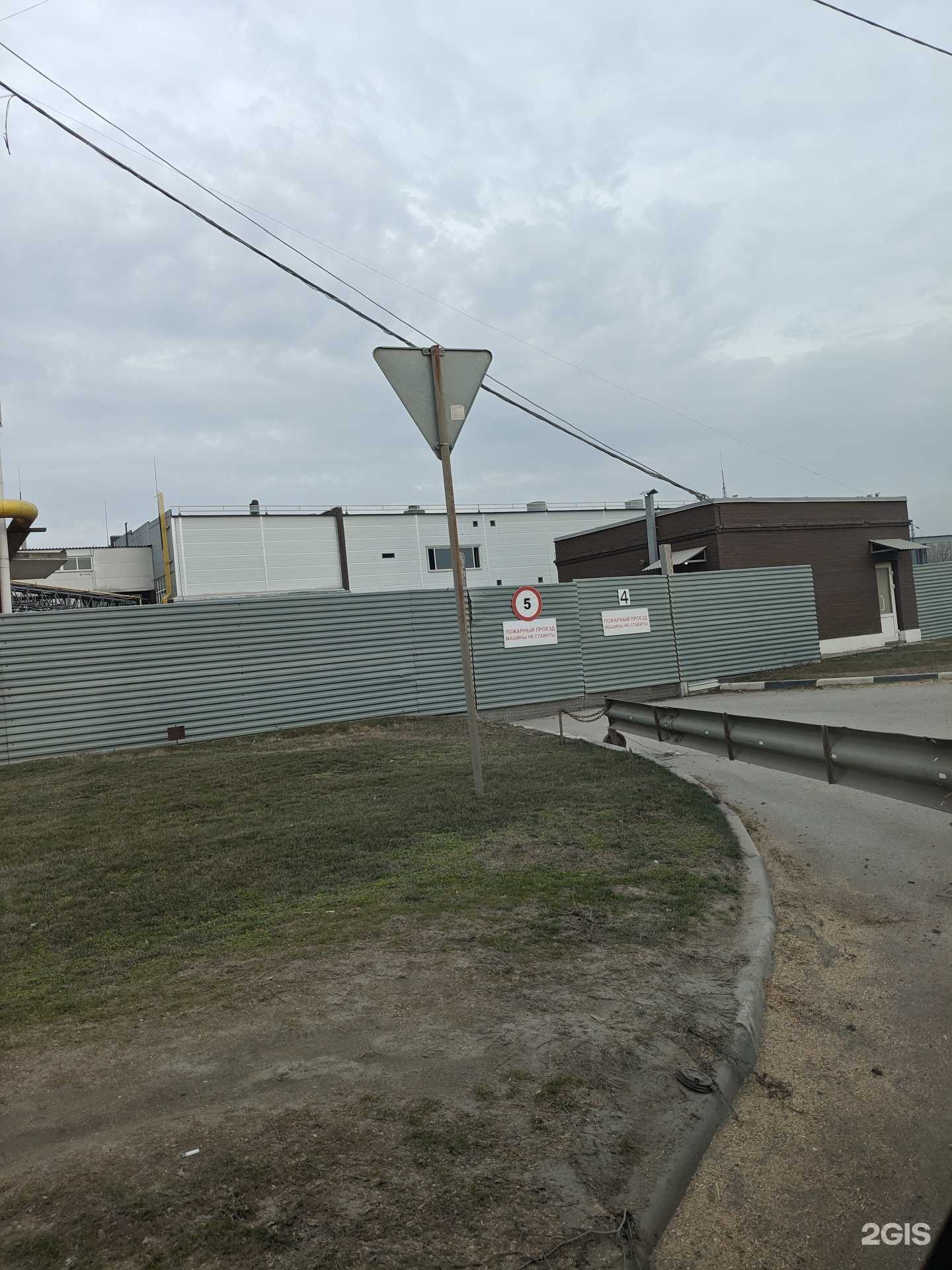 Отзывы на компанию Донская гофротара в Ростове-на-Дону c фото