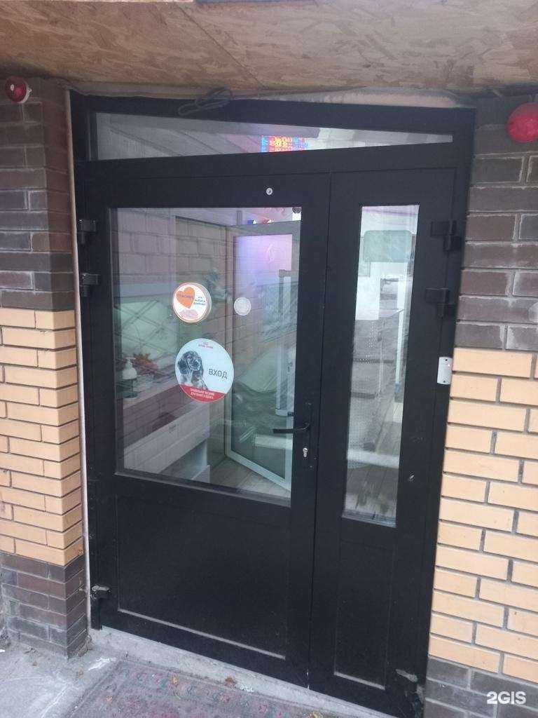 Отзывы на компанию Счастливый зверь в Иркутске c фото - фотография 2 из 2