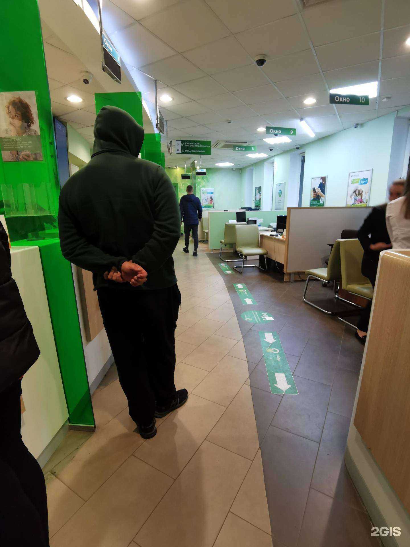 Отзывы на компанию СберБанк в Батайске c фото