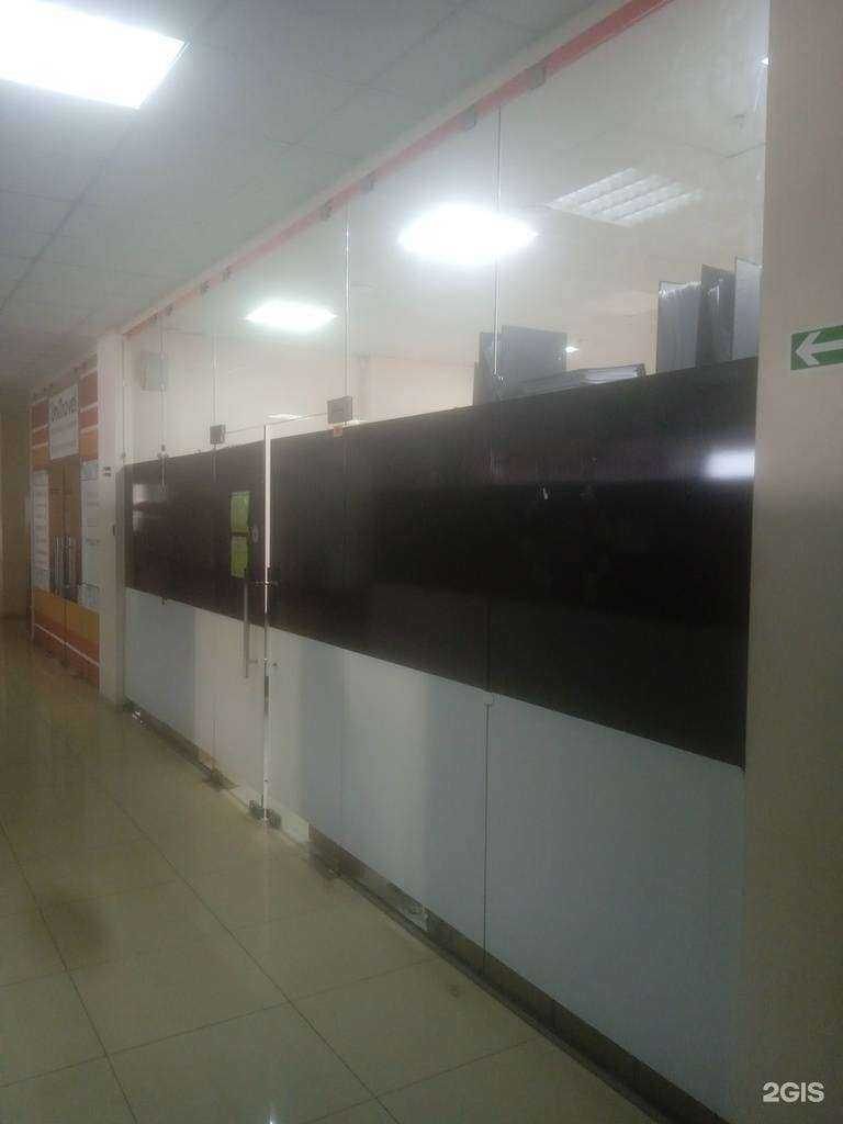 Отзывы на компанию Федеральная Рекламная Служба в г. Ставрополь c фото