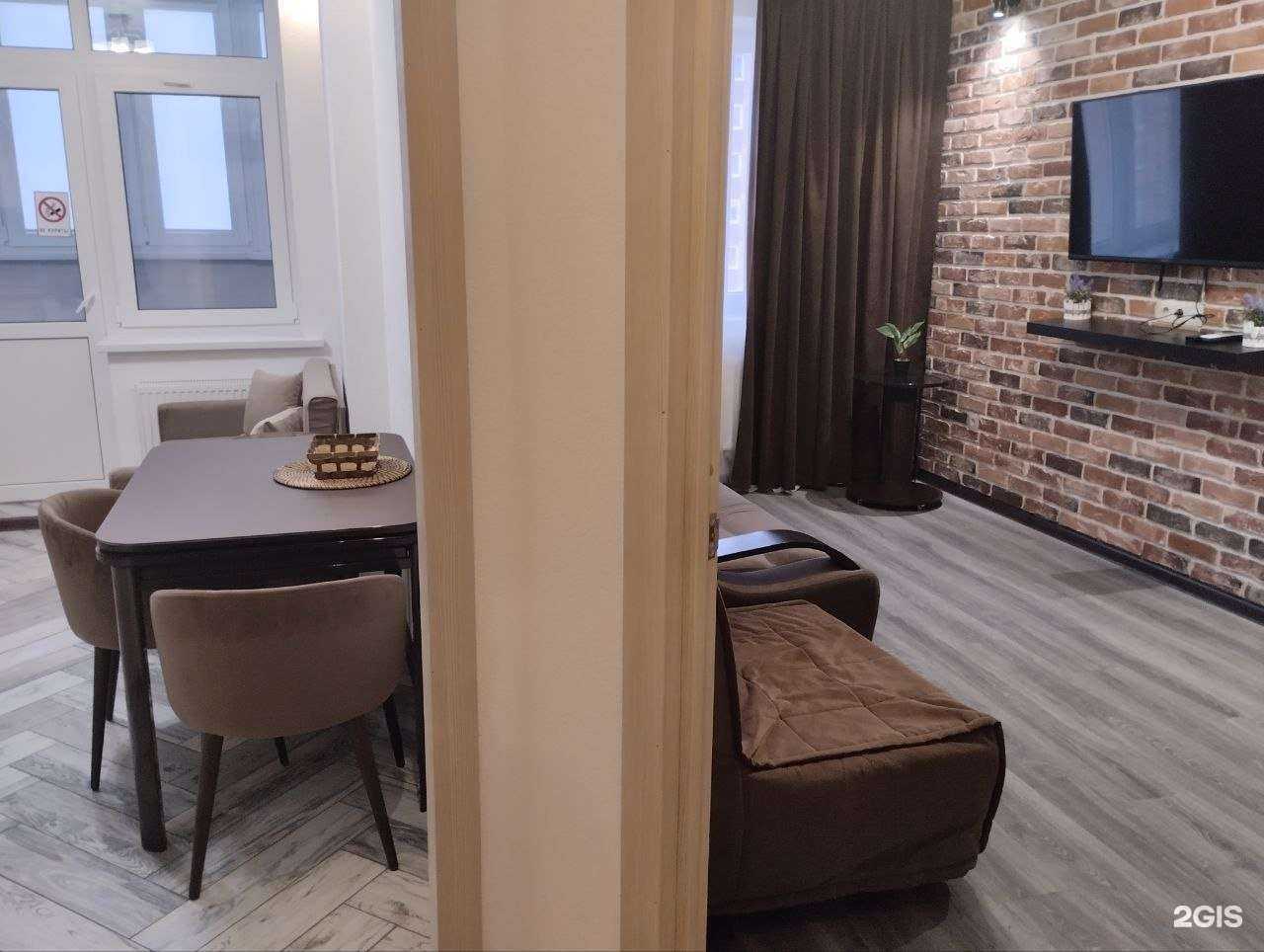 Отзывы на компанию Квартирное бюро в Краснодаре c фото