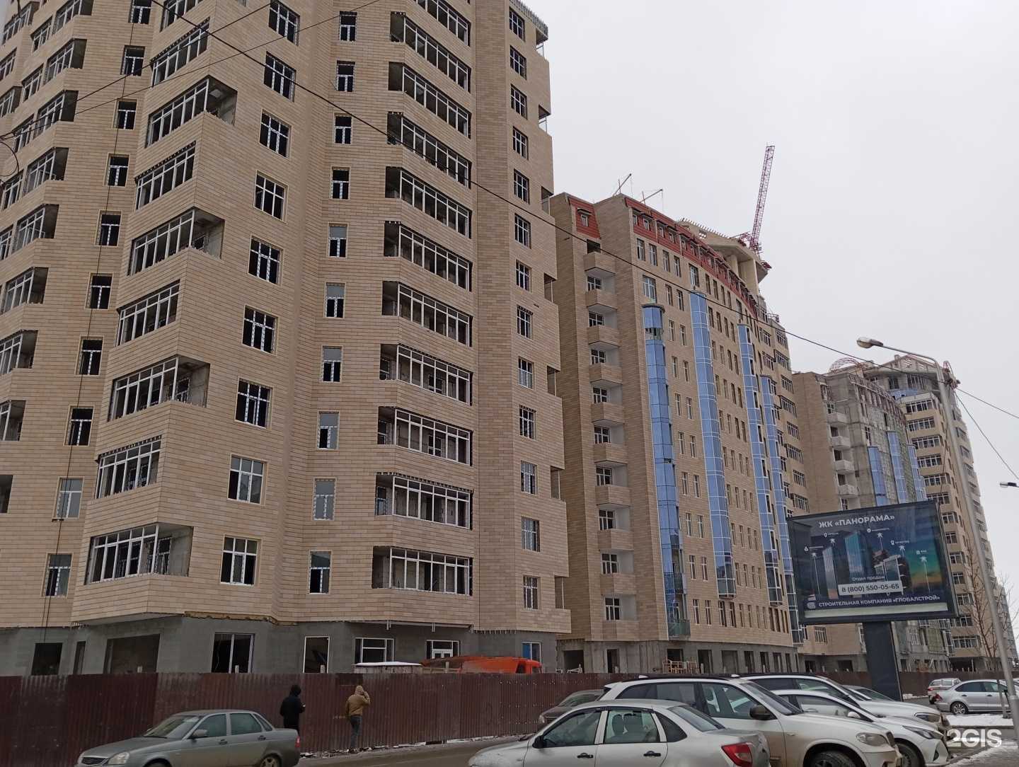 Отзывы на компанию Dental Center Grozny  в Грозном c фото - фотография 2 из 2