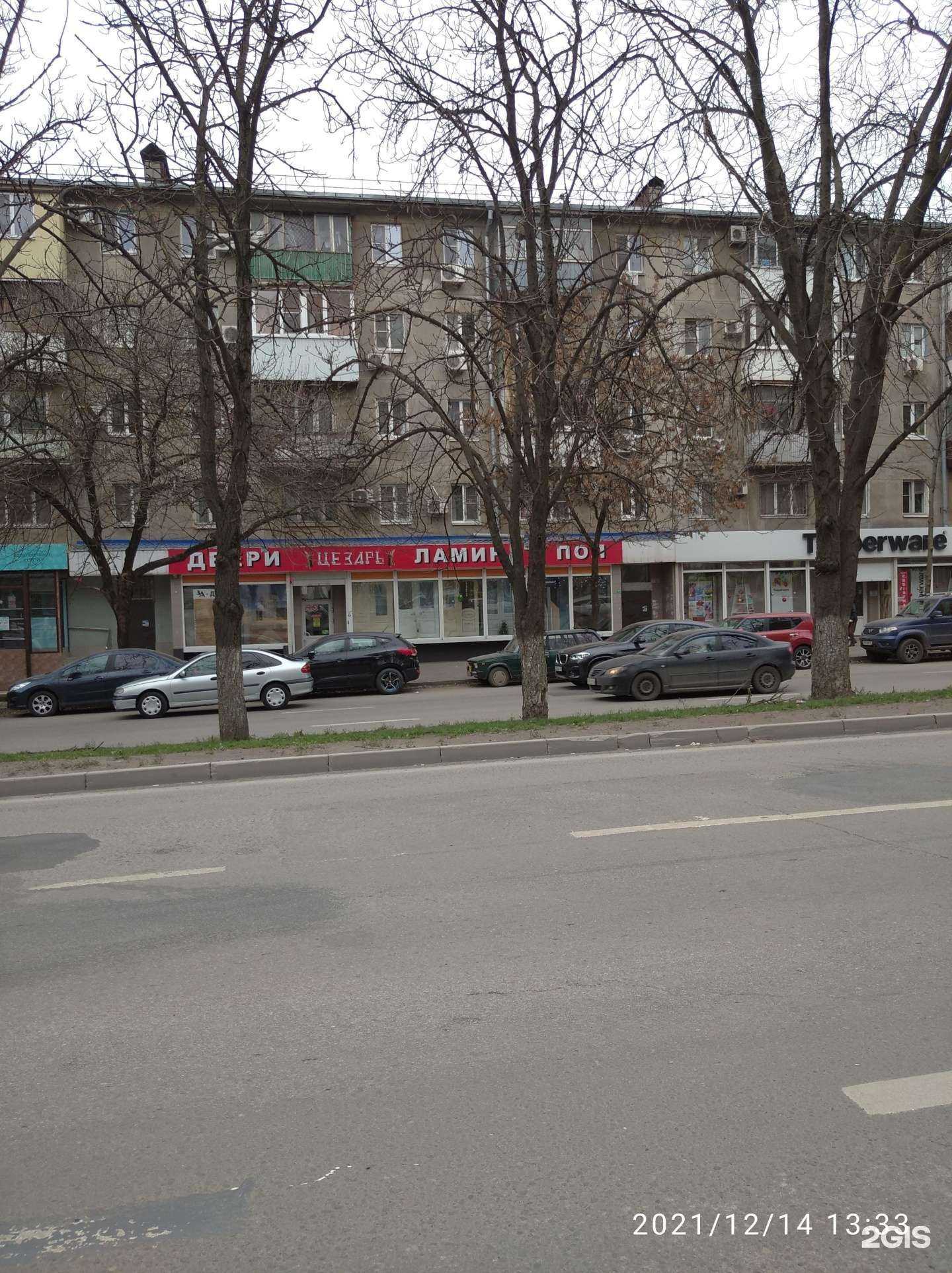 Отзывы на компанию Сибирский Арсенал в Ростове-на-Дону c фото - фотография 2 из 2