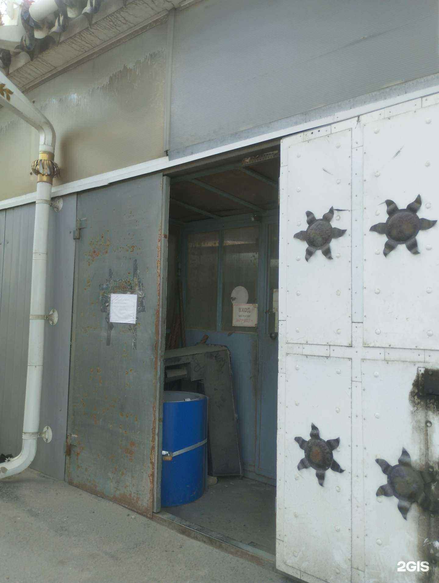 Отзывы на компанию Жестяная мастерская в г. Ростов-на-Дону c фото