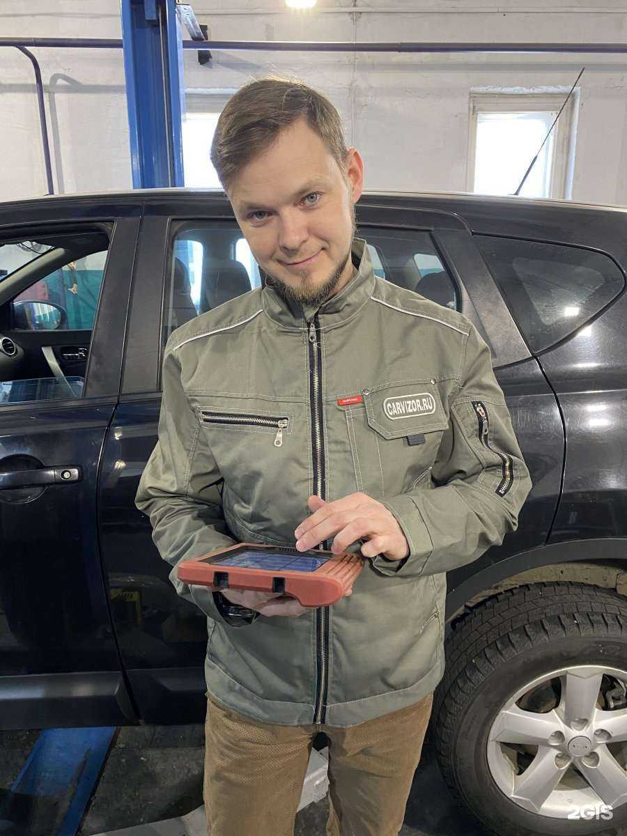 Отзывы на компанию Carvizor в г. Хабаровск c фото