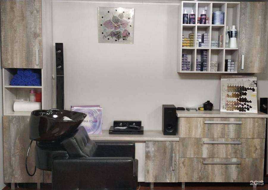 Отзывы на компанию Бьюти в г. Стерлитамак c фото