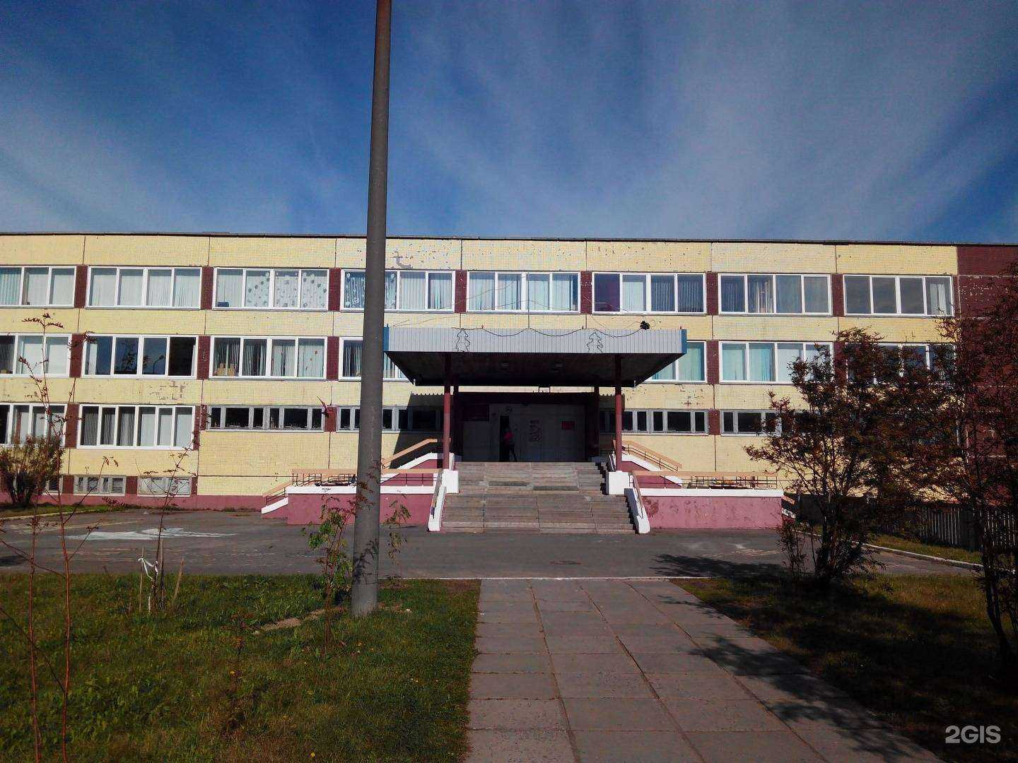 Отзывы на компанию Ягринская гимназия в г. Северодвинск c фото