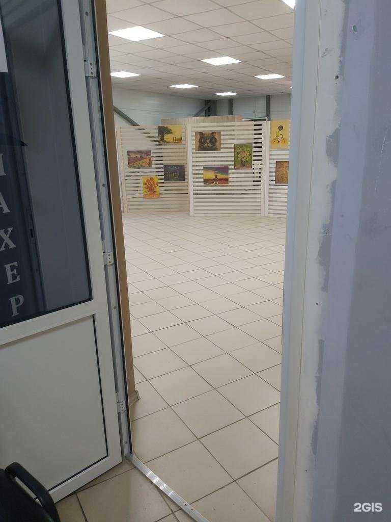 Отзывы на компанию Парикмахерская 76 в Ярославле c фото