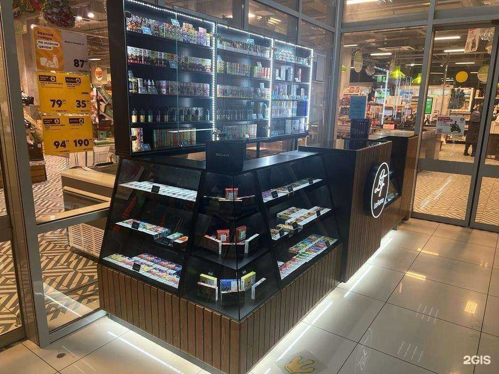 Отзывы на компанию La Fumo в Краснодаре c фото