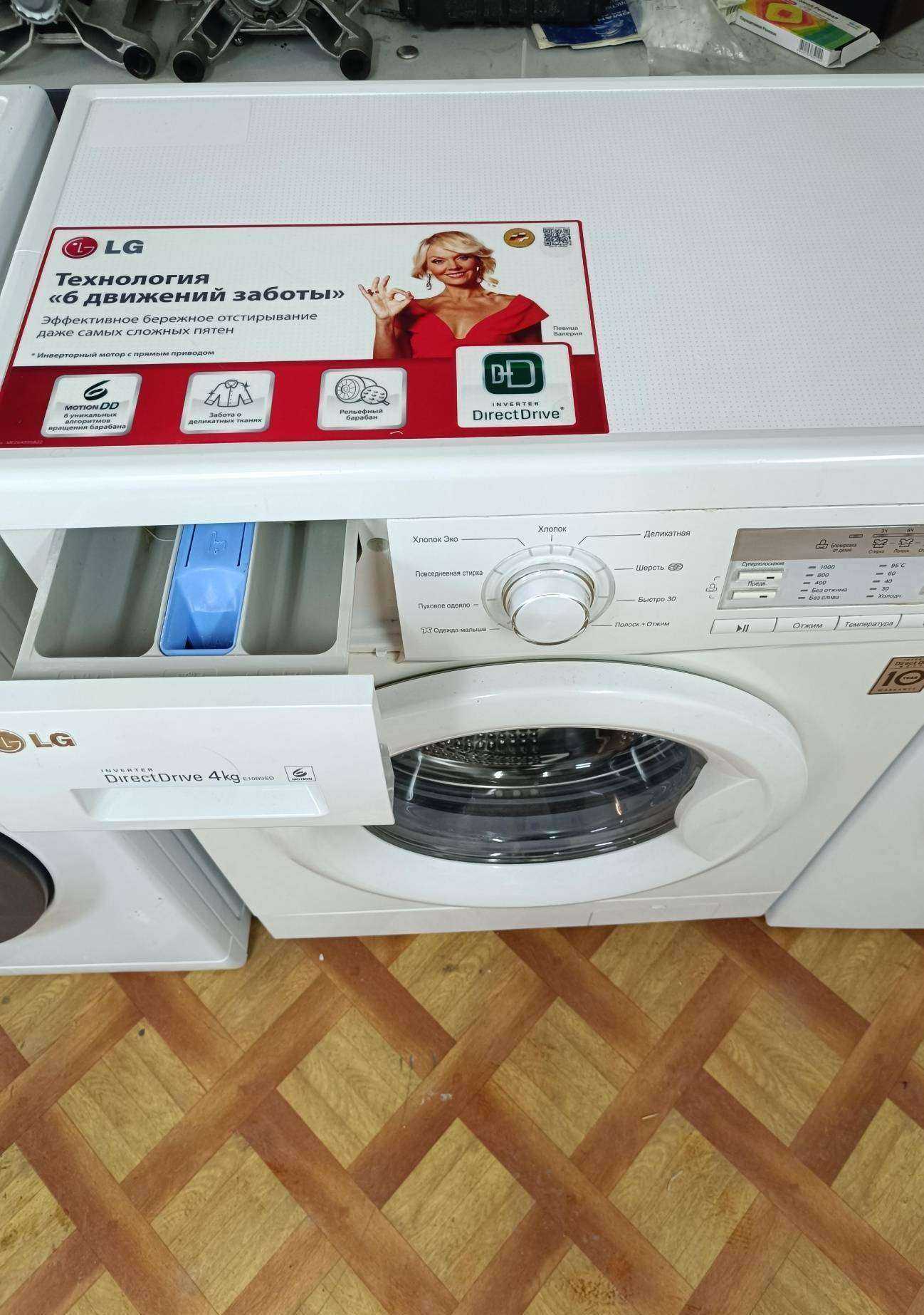 Отзывы на компанию Texmaster74 в г. Челябинск c фото