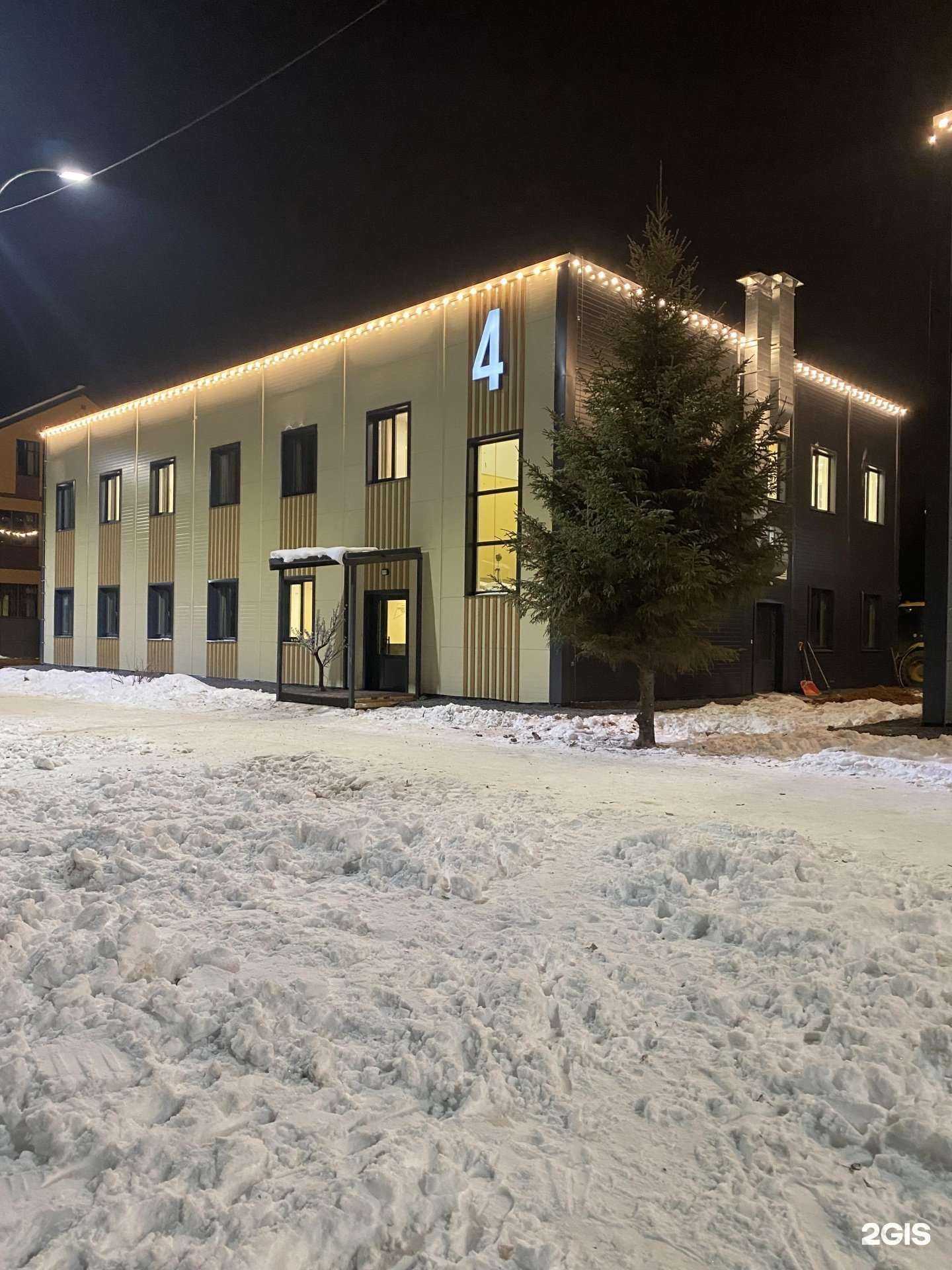 Отзывы на компанию Малоэтажный монолит в Казани c фото