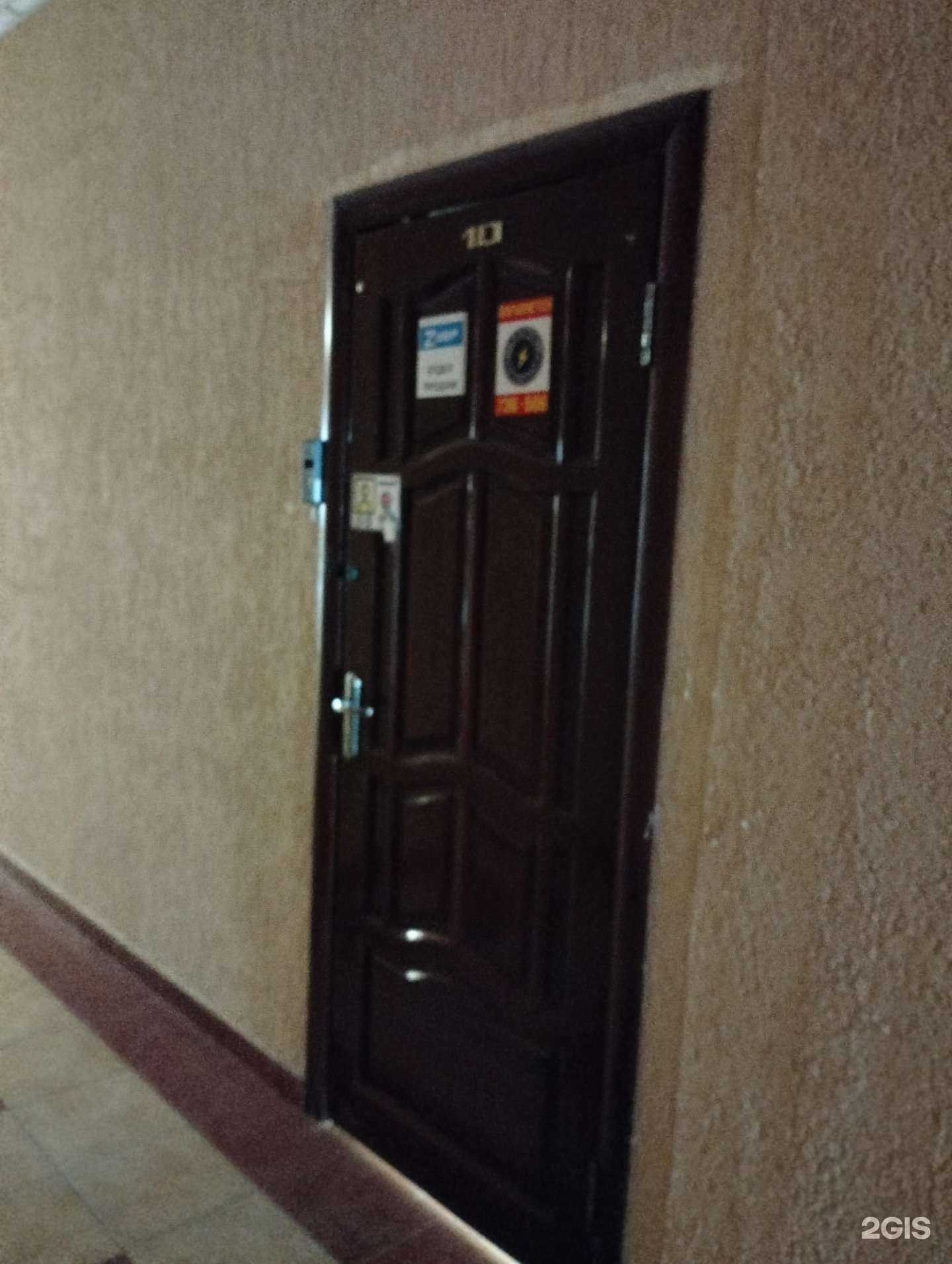 Отзывы на компанию Зубр в Волгограде c фото