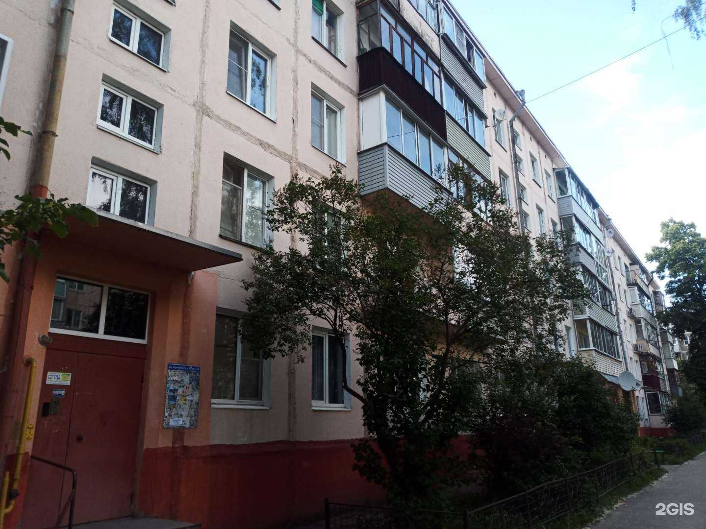 Отзывы на компанию Звездное небо в Луховицах c фото - фотография 2 из 2