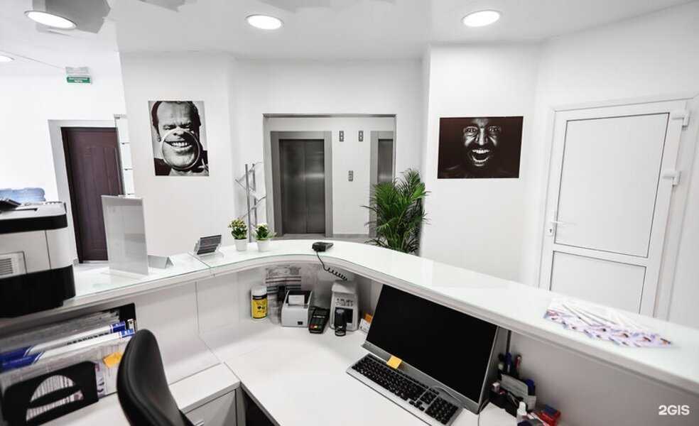 Отзывы на компанию 100med в Люберцах c фото