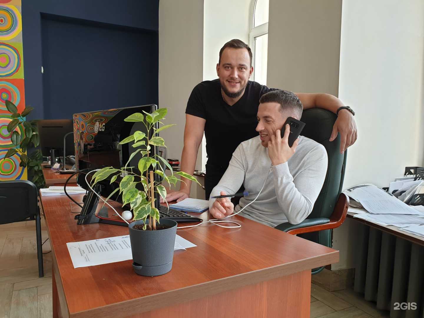 Отзывы на компанию ЭЦП shop в Костроме c фото