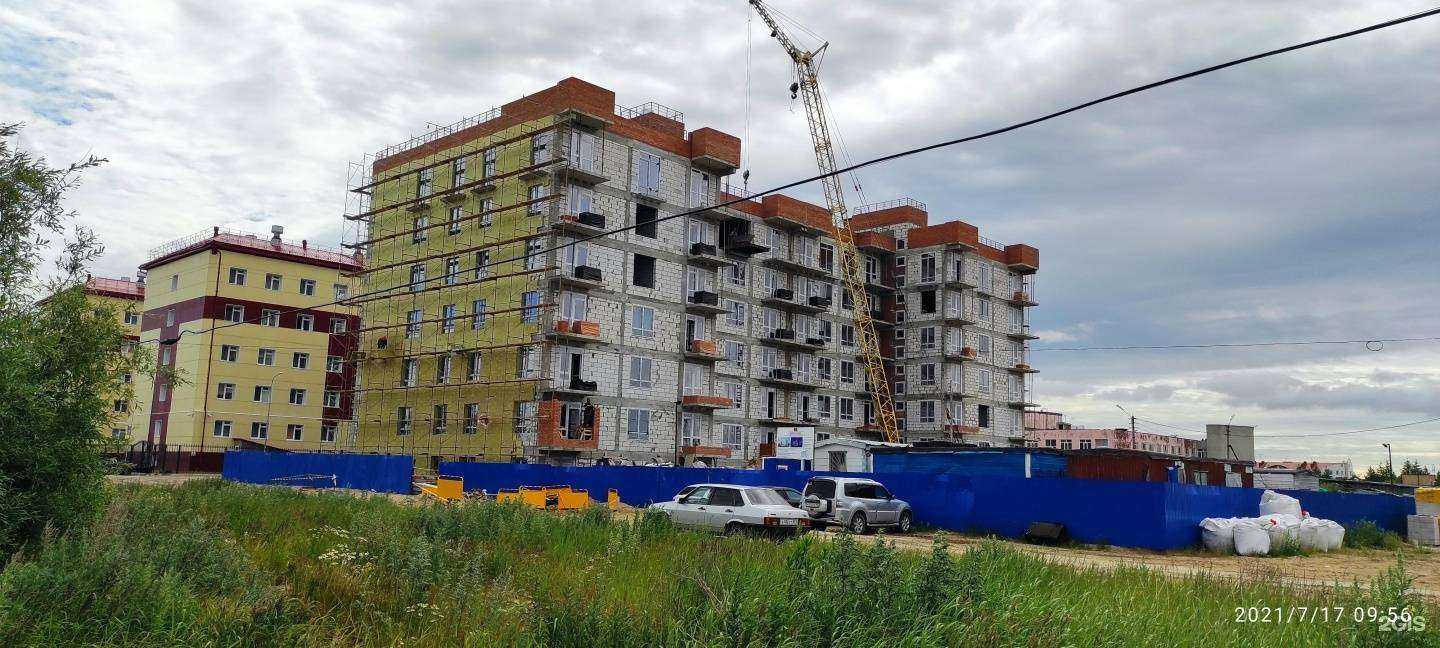 Отзывы на компанию ЧИП в Новом Уренгое c фото - фотография 2 из 2