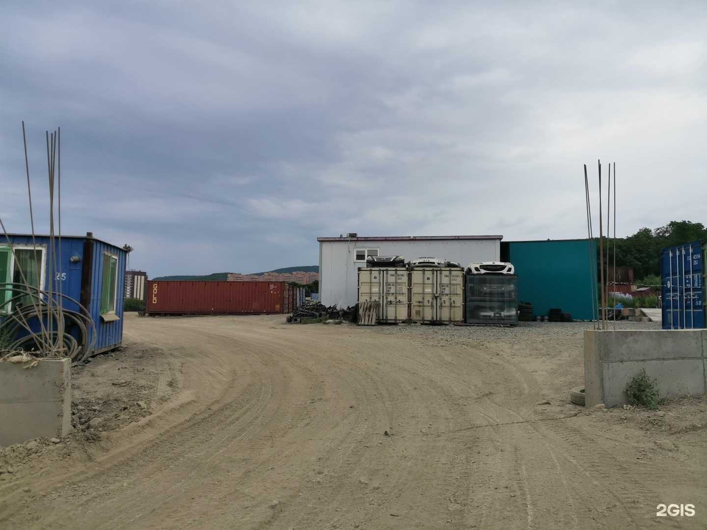 Отзывы на компанию Gs auto в Владивостоке c фото