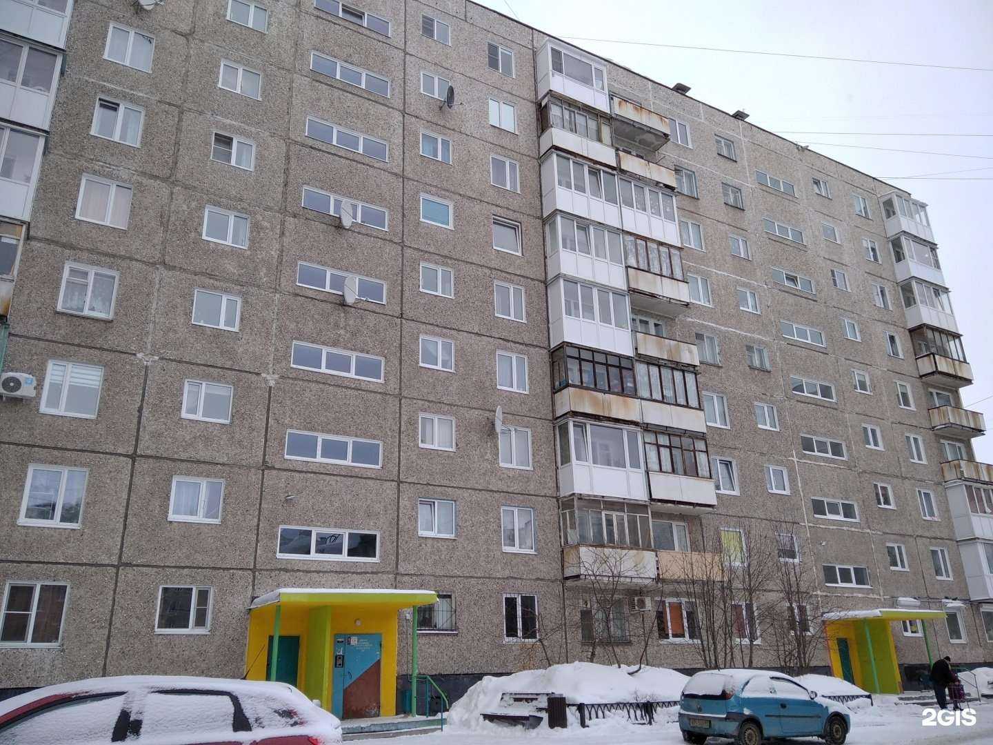 Отзывы на компанию Сантехник в Мурманске c фото - фотография 2 из 2