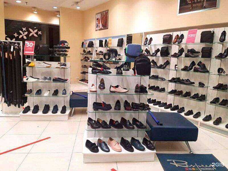 Отзывы на компанию Respect в Екатеринбурге c фото